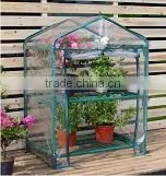 greenhouse for home garden /Greenhouse For Sale / greenhouse for small garden