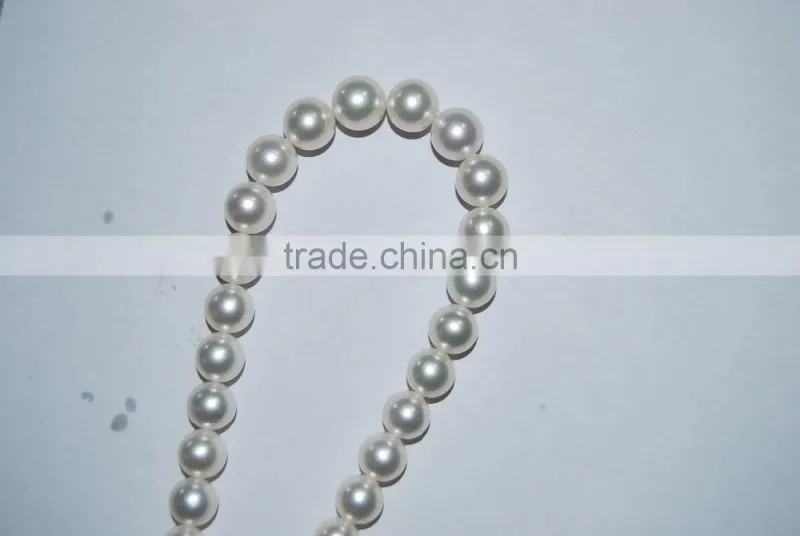 10-11mm Natural Genuine White South Sea Pearl Strands