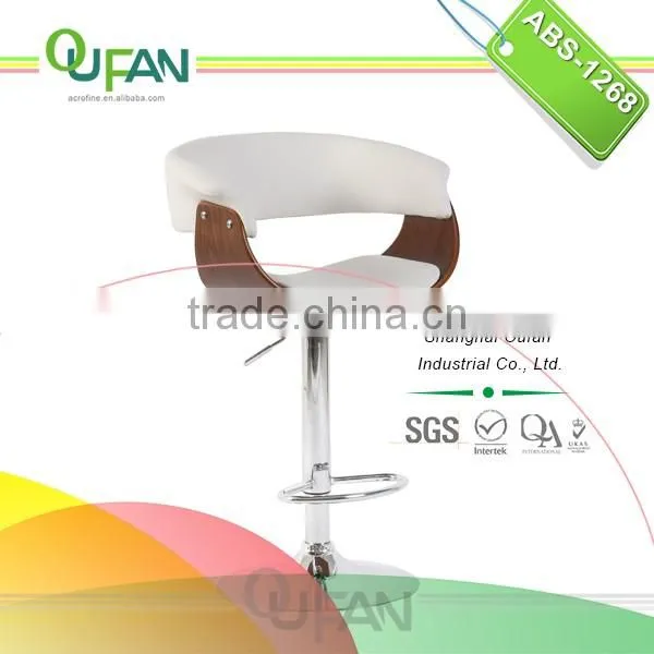 Oufan ABS-1268 Leather Wooden Bar Stool with Backrest
