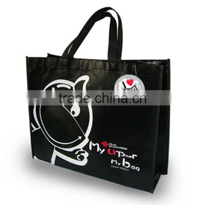 laminated PP Woven Bag, China PP Woven Bag, PP Woven Shopping Bag