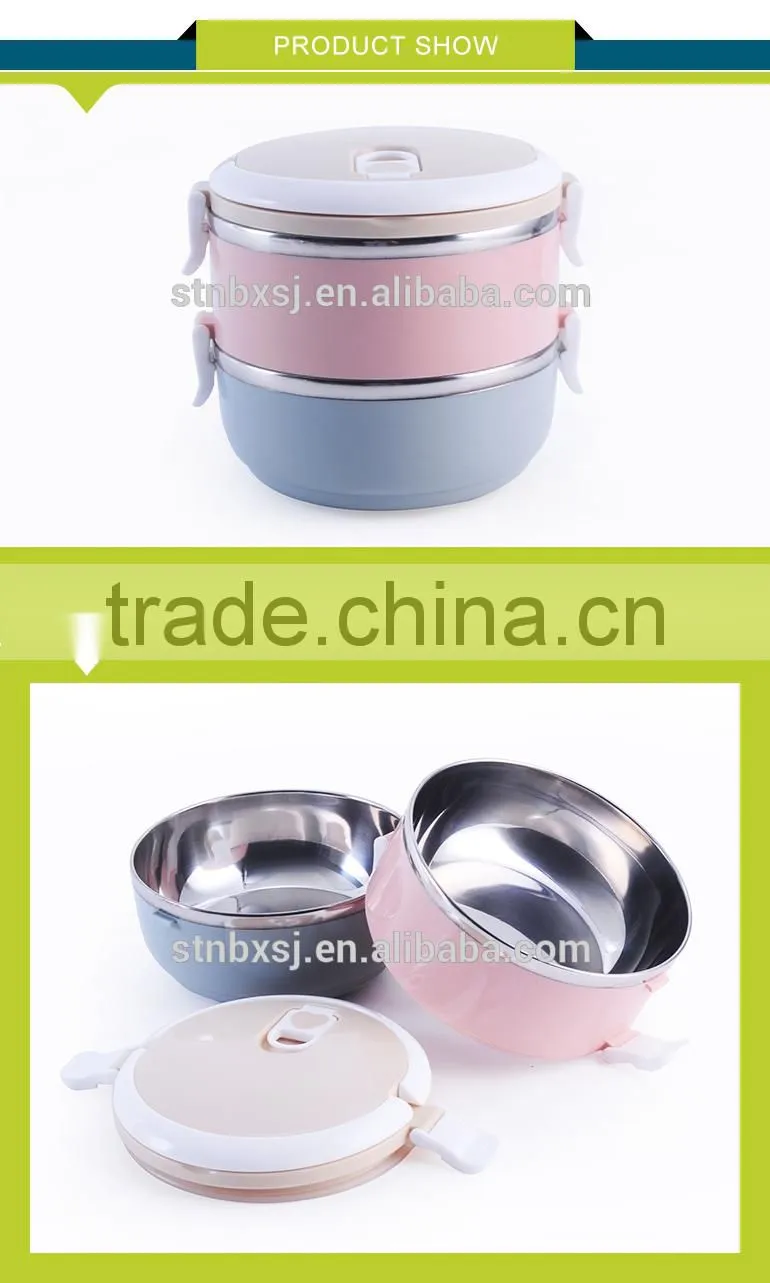 1.4L Two Layers Round Shape Heated Bento Stackable Stainless Steel Lunch Box