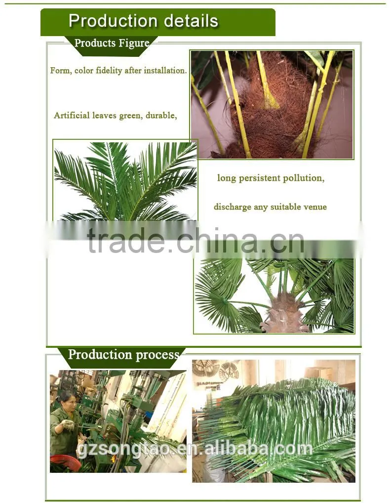 best sell palm tree landscaping tree Artificial palm trees for decor
