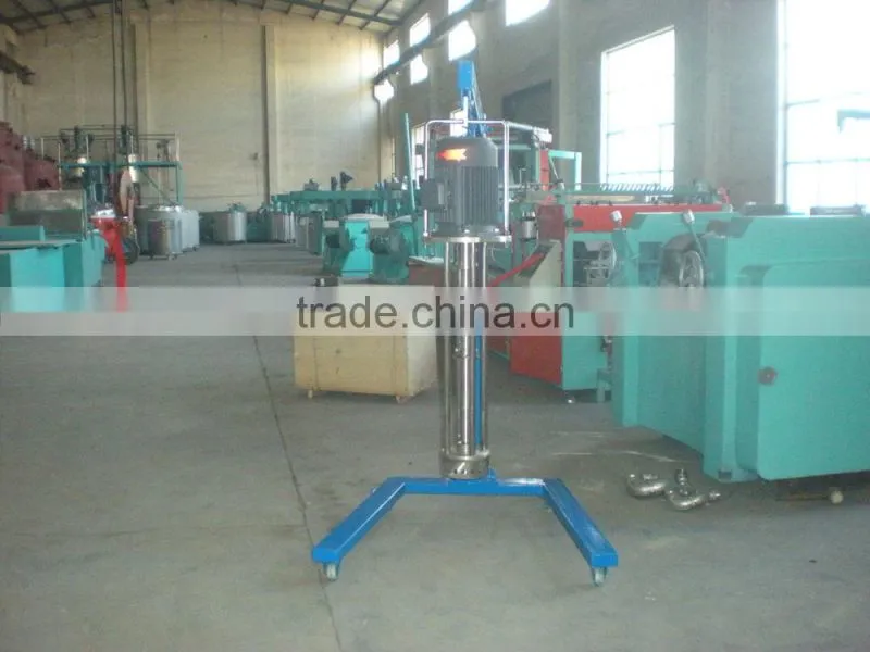Monile Emulsifying Machine