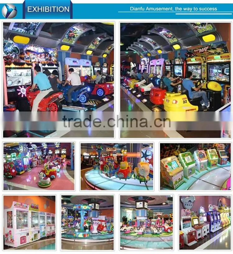 2016 newest arcade tickets redemption dianfu amusement indoor amusement machine for sale