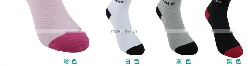 2014 High quality lovely color sport cotton kids socks