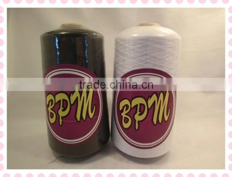 Free samples dty 150/48 polyester yarn for overlock