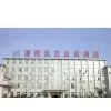 Luoyang Luojia Highland Motors Co., Ltd. company overview - view 1