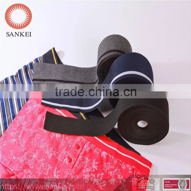 buttonhole elastic webbing,we can weave lines of different thickness and color as per customer's requirement.PGM-092