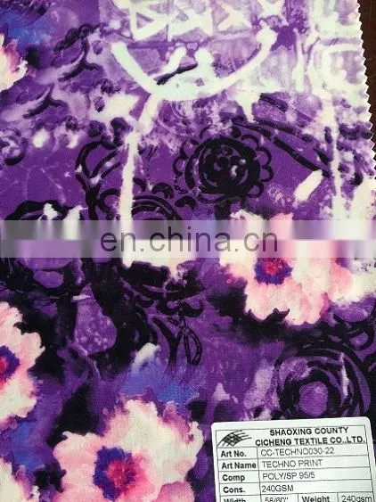 Onway textile 2015 NEW Polyester knitted Air Layer Embose plain dyed fabric