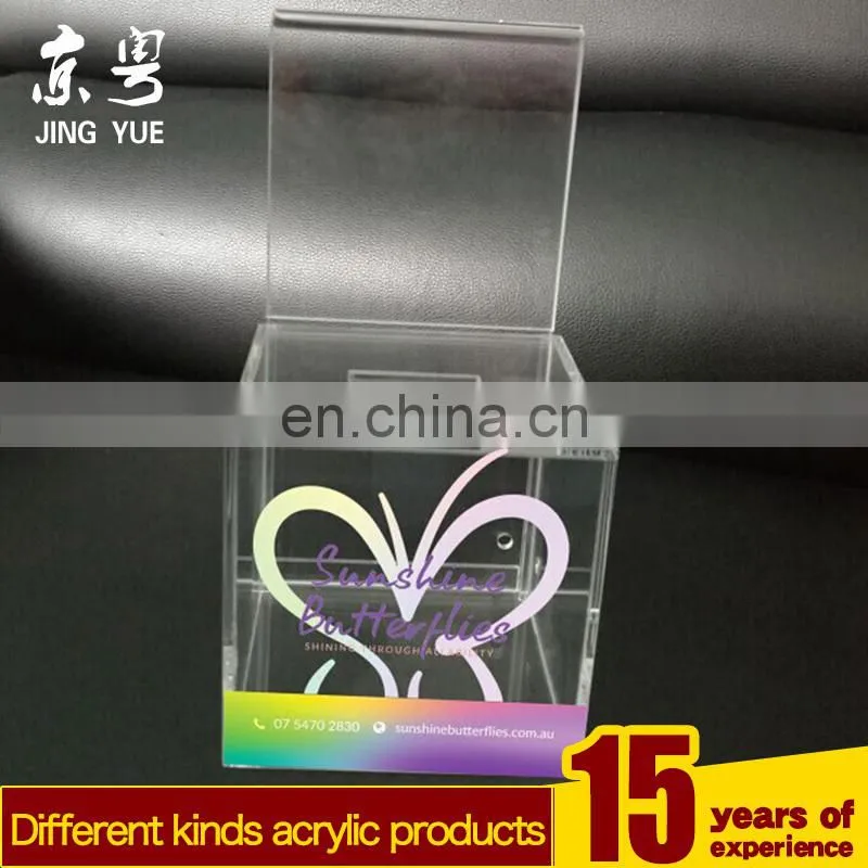 Clear cube pmma plexiglass money cion case box acrylic money coin box with advertising board