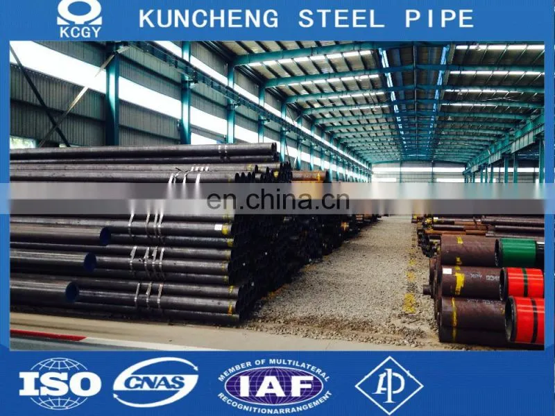 ASTM A1043/A1045 hollow structural steel pipe price list