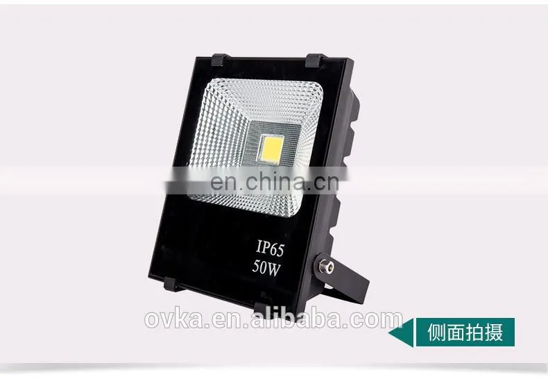 High lumen waterproof IP65 100w outdoor led flood light