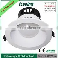 110-120V dimmable 6 inches 817 lm 4000K 13W led outdoor down lighting