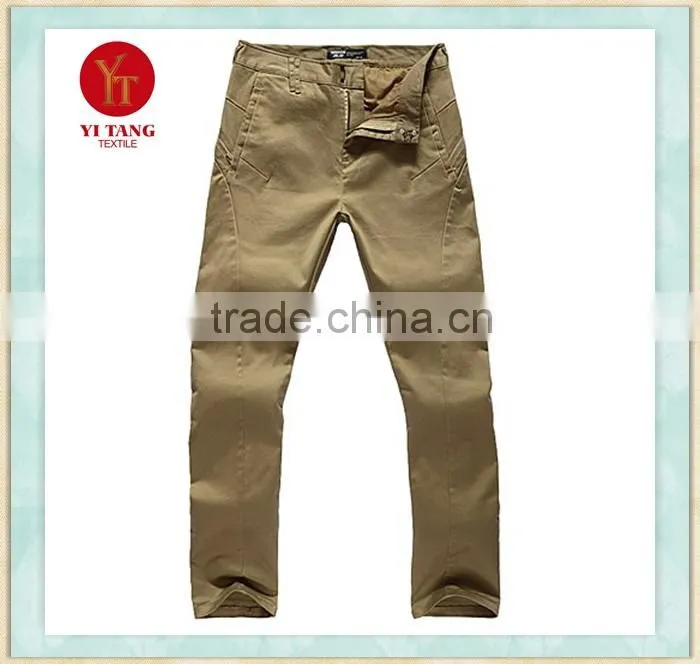 men's casual pants
