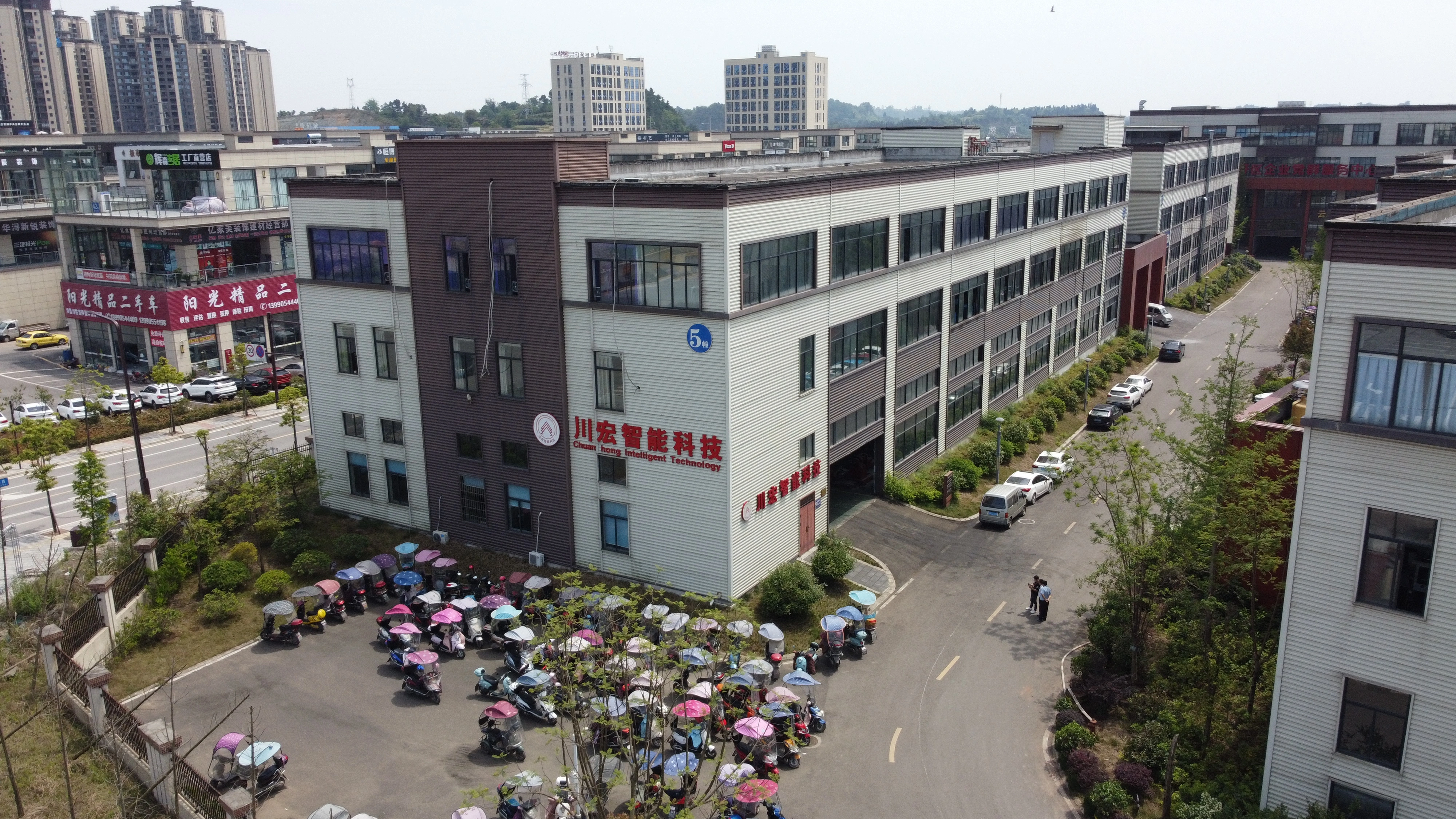 Zizhong County Chuanhong Lntlligent Technology Co.Ltd company overview - view 1
