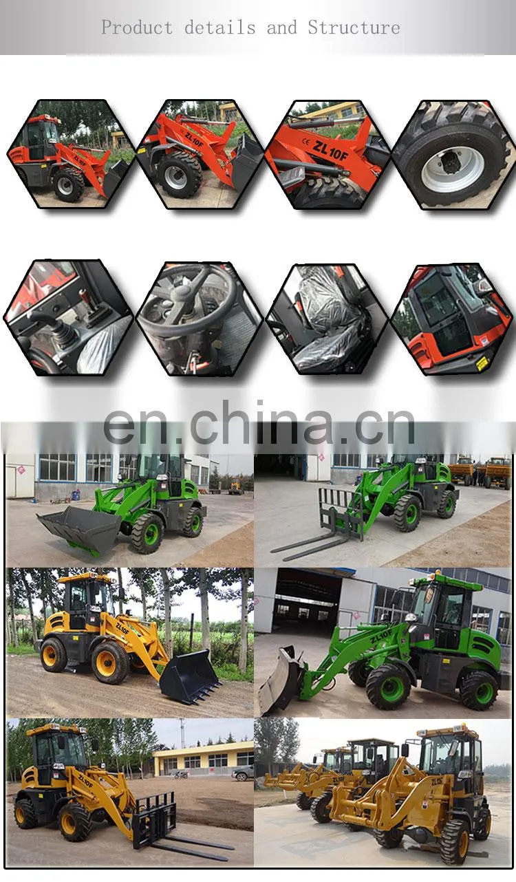 1.2ton 0.55bucket capacity 4L68 engine ZL12F new cabin front loader with shovel Wheeled Loading Shovel