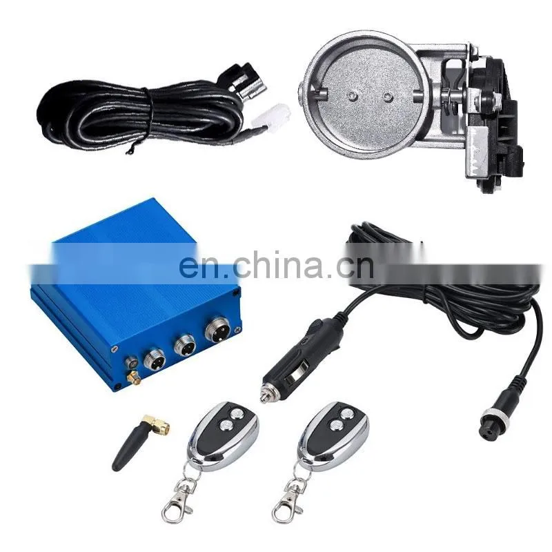 Electronic valve switch universal 63 mm 2.5 inch electric exhaust cut-off valve cut-off valve controller accessories
