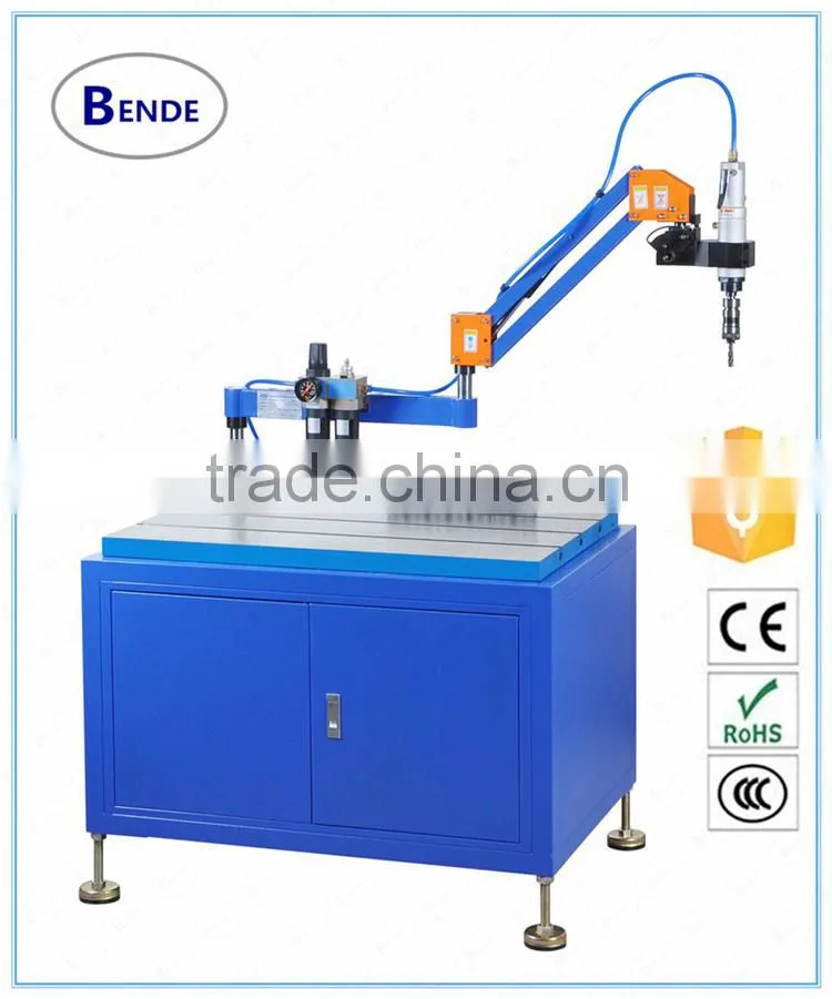 Air motor air tapping machine,Sale air tapping machine