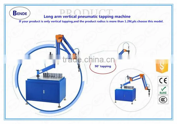 Air motor air tapping machine,Sale air tapping machine