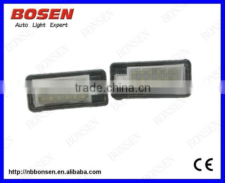 Q7-New license plate lamp led
