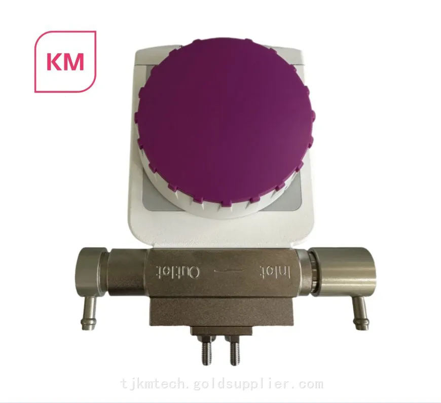 Adaptor