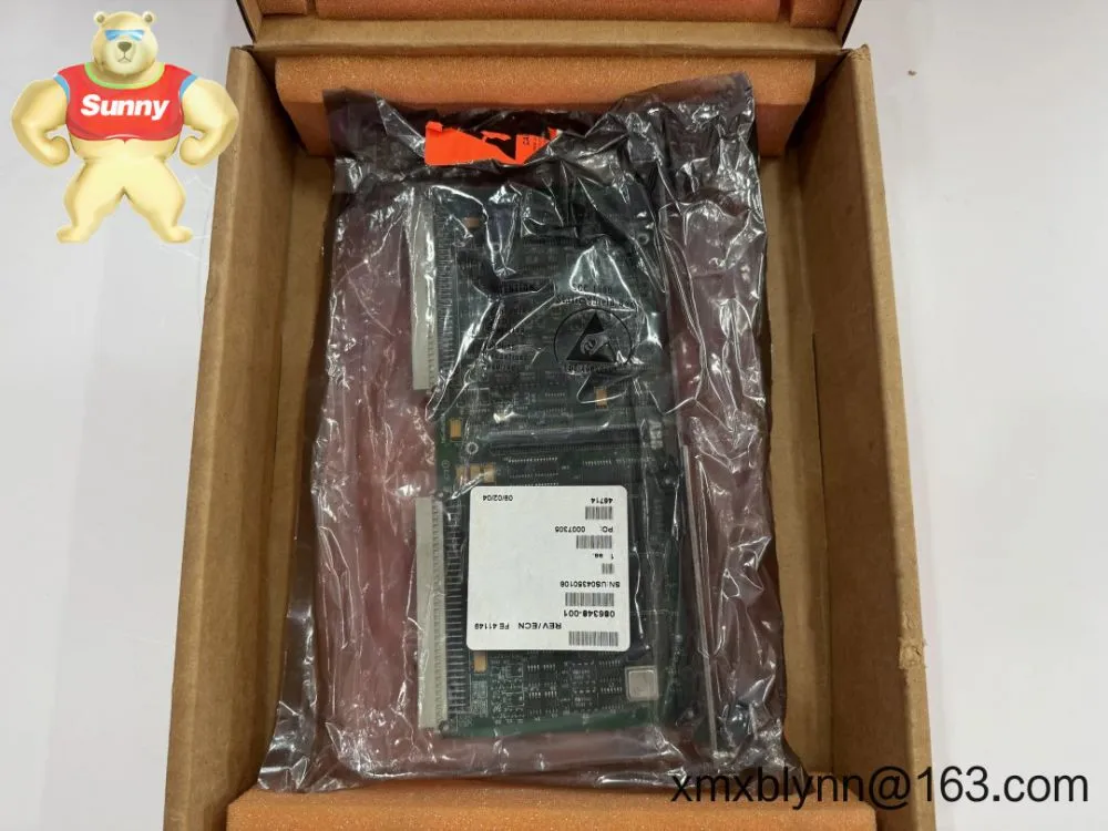 ABB_086348-001_2