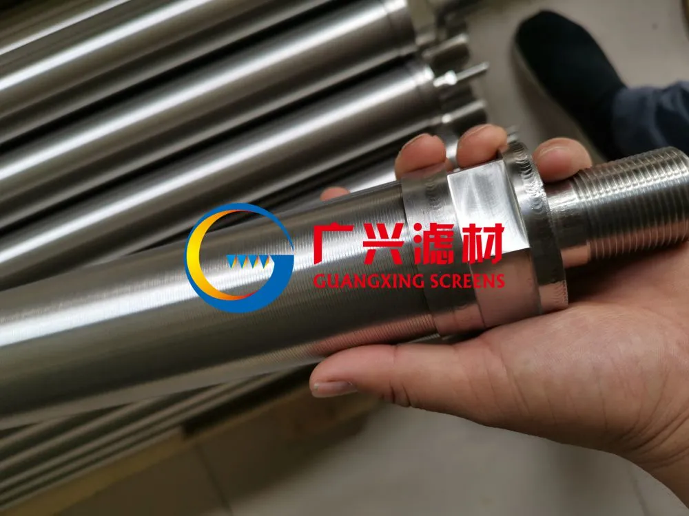 微信图片_20190724172335