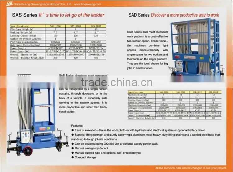 10meter Single mast lift mobile portable aluminum work platform/lift table