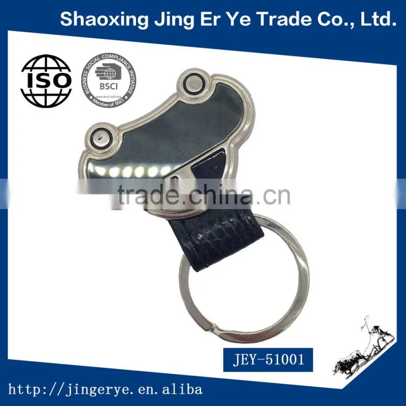 Wholesale Metal And PU Car Shaped Metal Key Rings