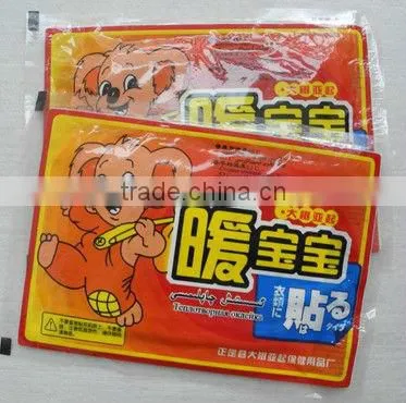 disposable hot pad body warmer