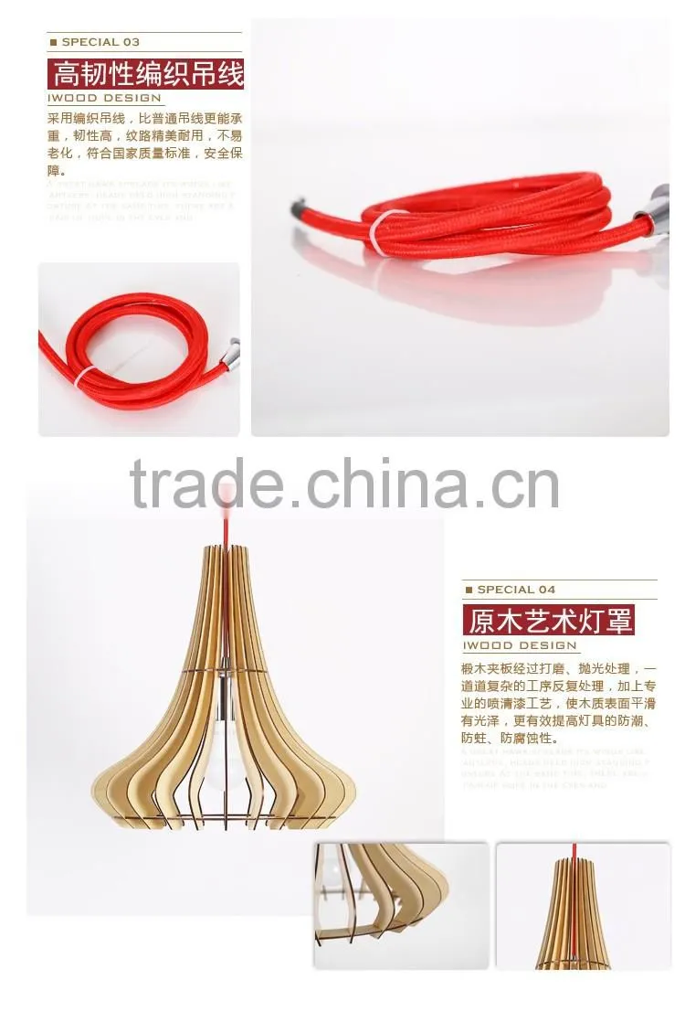 2016 New home decoration wood pendant light JK-8005B-16 LED pendant Light