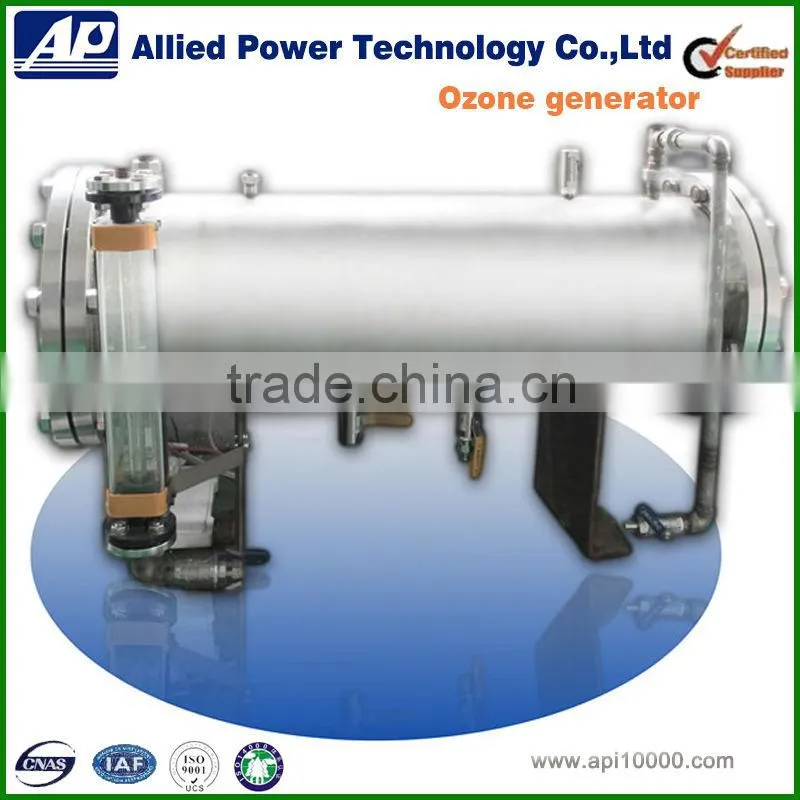 5Kg/h Medical ozoniser high efficiency medical waste water sterilization
