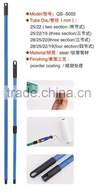 steel adjustable pole/extension pole /adjustable pole construction tools accessories /householding cleaning equipemnt parts