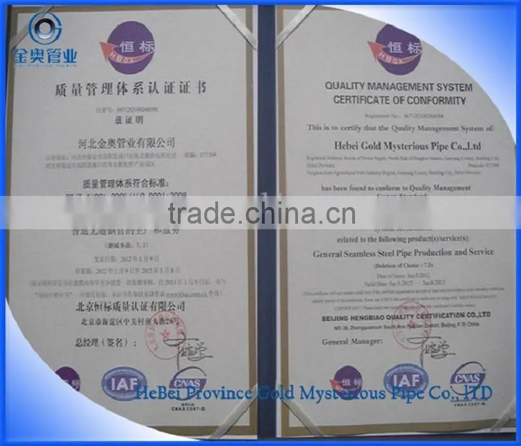 Precision seamless steel pipe/ casing pipe/alloy steel pipe