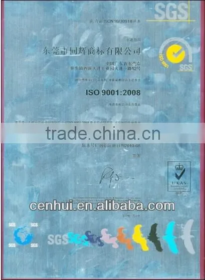 high quality, eco-friendly and favorable price printed label