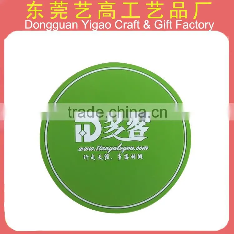 Various eco friendly 2d PVC animal coaster for home decoration gifts