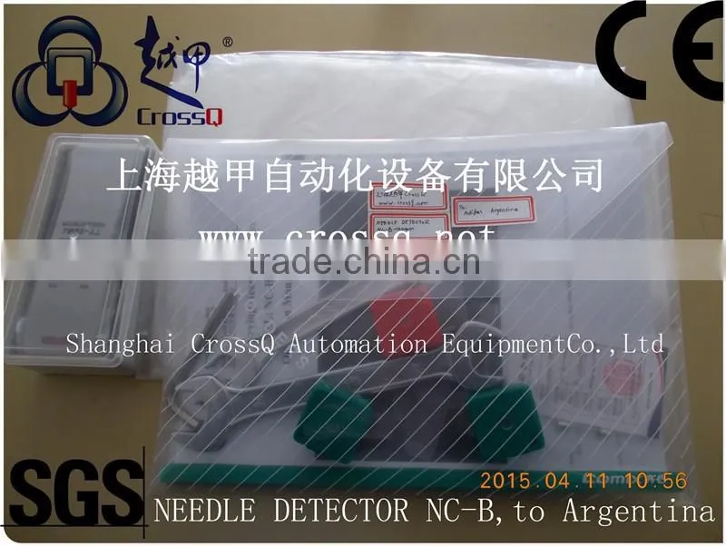 Socks Needle Detector NC-B-100mm