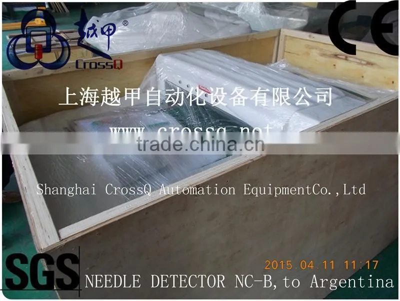 conveying metal detector for garment NC-B