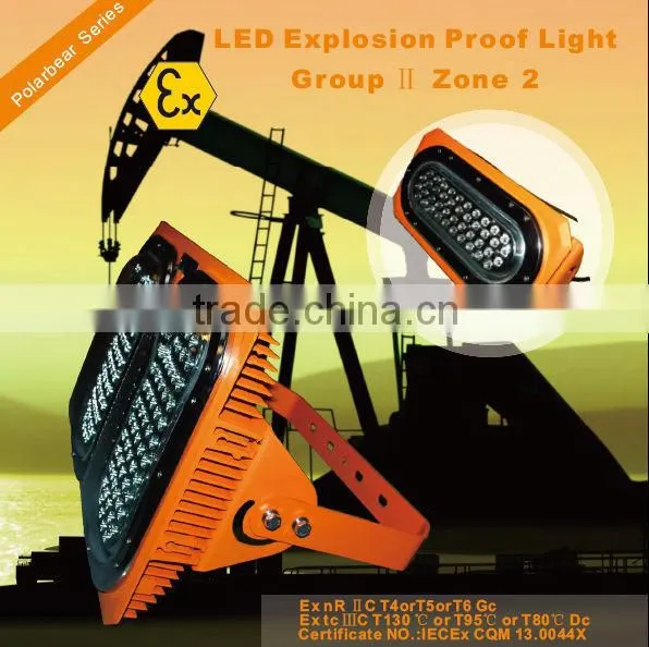 2014 The latest, high power 200W LED explosion proof flood light for hazardous environments
