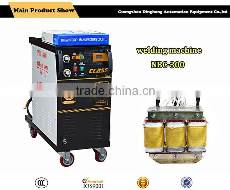 2016 popularest Strong power welding machine made in china