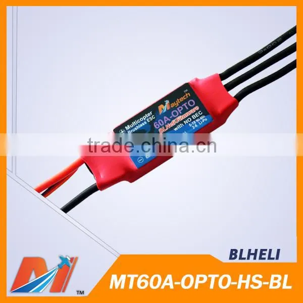 Maytech delivery drone speed controller 60 amp similar to KISS ESC firmware