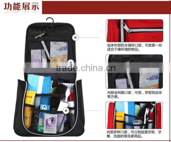 Fashion Polyester Travel toilet bag