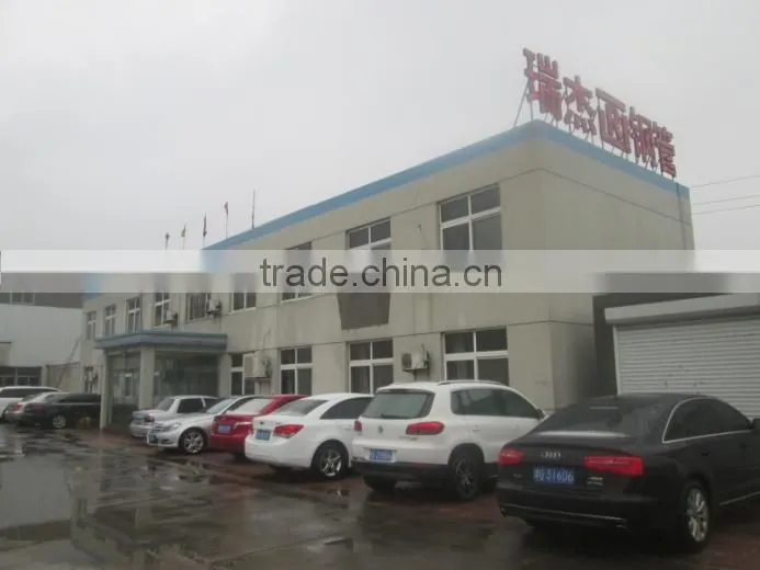 Tianjin Ruijie Steel Pipe Co., Ltd. company overview - view 3