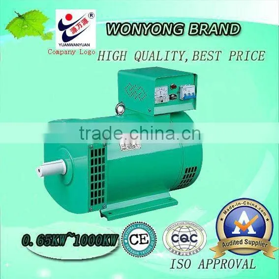 Engine alternators STC/ST series