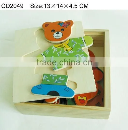 Bear dress-up box puzzle