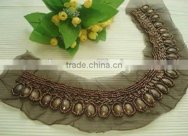 Blouse collar design neck design, beads neckline