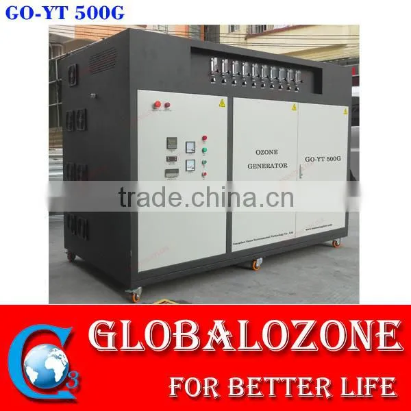 50 G/H ozone generator for sewage water treatment