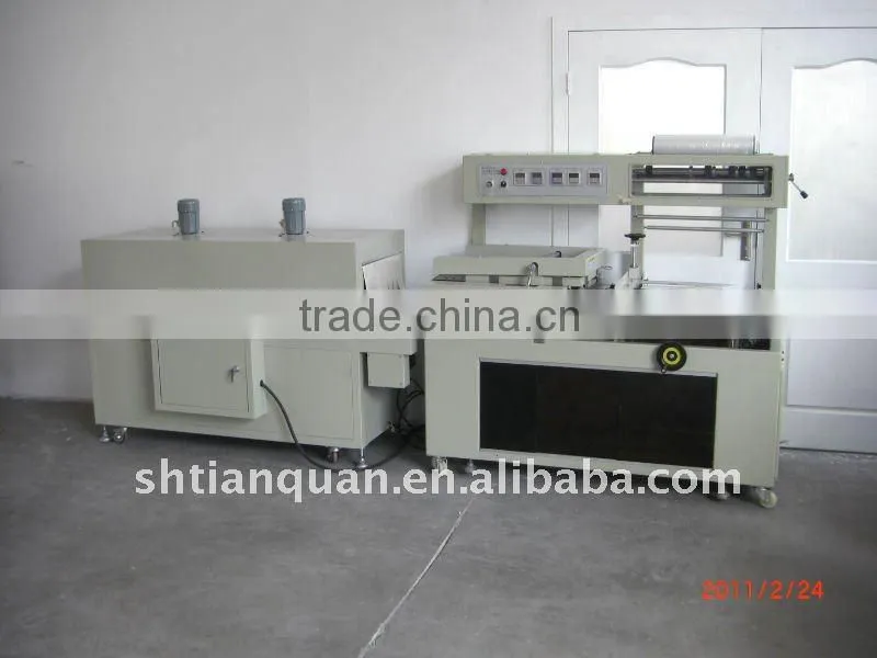 Bottle Heat Shrink Machine Tunnel JS-4520