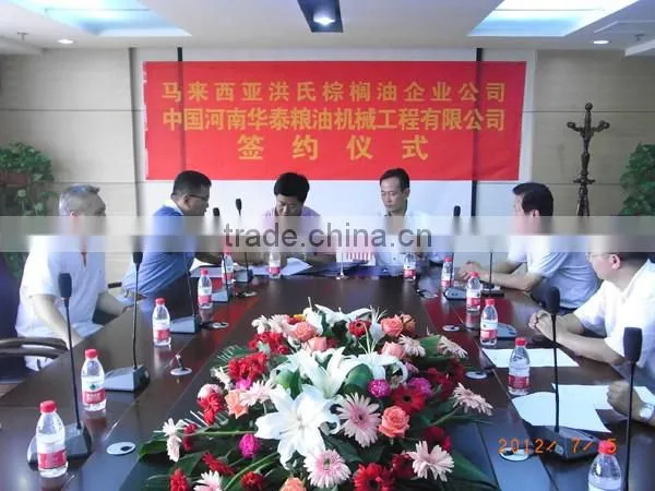 200TPD new technology oil extraction machine,oil extraction centrifuge with CE, SGS, ISO9001, BV