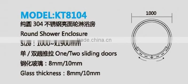 Luxury round sliding Shower Cabin (KT8104)